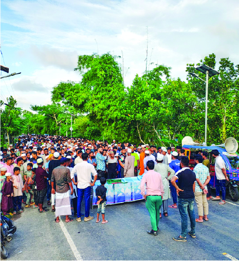 Image of এম. ডি. ইলিয়াস হোসাইন